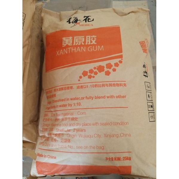 Factory Supply Food Additives Xanthan Gum CAS 11138-66-2 Food Grade Xanthan Gum