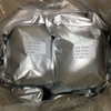 Wholesale High Purity Cosmetic Grade Bulk Sodium Hyaluronate Hyaluronic Acid Powder