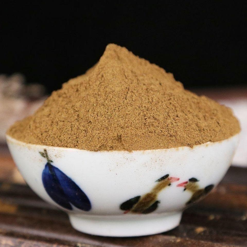 DongAli Powder Yellow Root Dongge Ali Extract