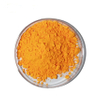 Water Soluble Raw Material Q10 Coenzyme Coq10 Coenzyme Q10 Powder