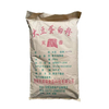 Supply High-quality Food-grade Non-separated Soybean Protein Powder