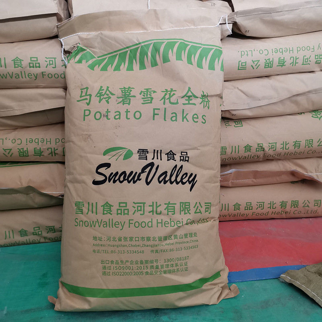 Xuechuan Potato Snowflake Whole Powder Bell Potato Whole Powder Food Grade Potato Pure Powder Puffed Food