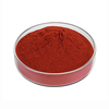 Wellgreen Supply Best Price Red Yeast Rice Extract 1%-5% Monacolin K Powder In Stock