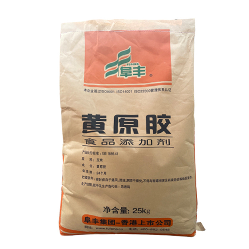 Xanthan gum natural polysaccharide adhesive