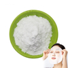 Wholesale High Purity Cosmetic Grade Bulk Sodium Hyaluronate Hyaluronic Acid Powder