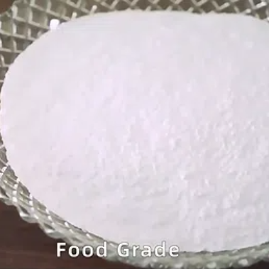 Natural Sweetener สารให้ความหวานจากธรรมชาติ