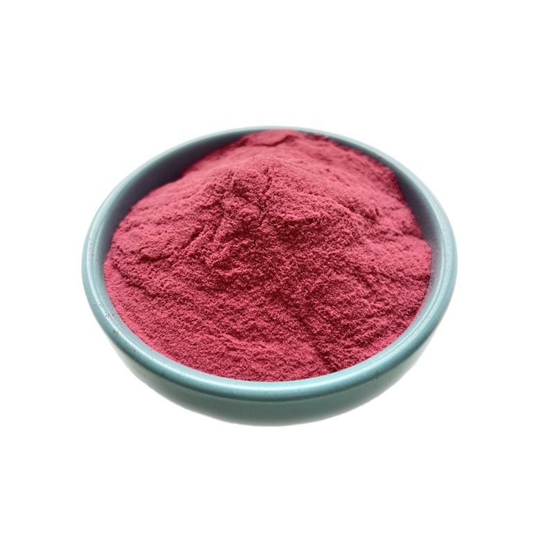 Factory Supply Natural Acerola Extract Acerola Cherry Extract Powder VC25%